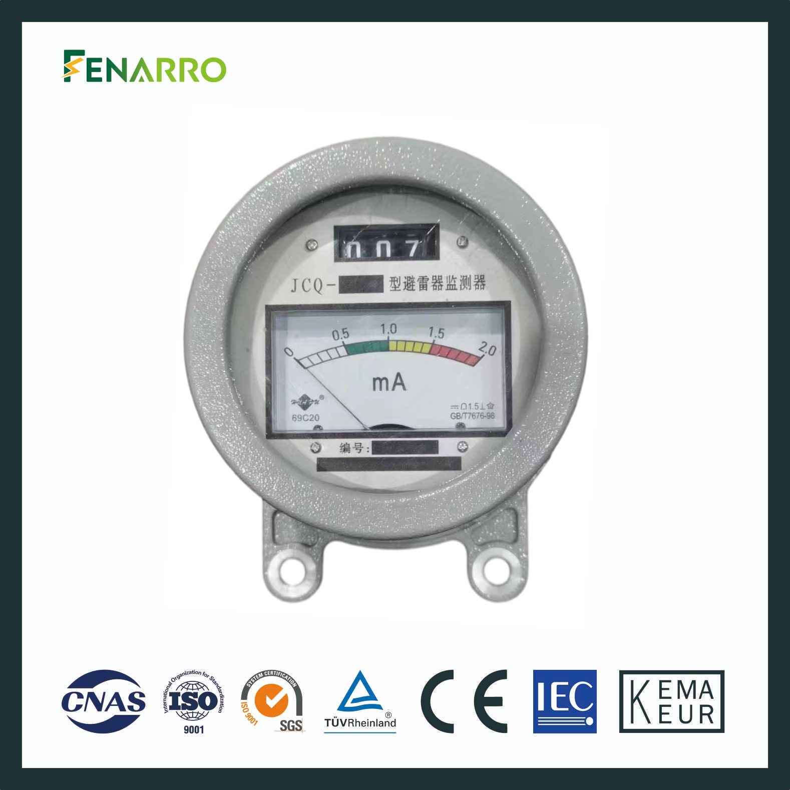Fenarro 10kv Silicon Rubber Lightning Arrester Surge Protector for Power Station
