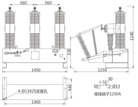 Fenarro Frzw32 Series Outdoor Vacuum Circuit Breaker High Voltage Auto Recloser
