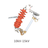 Drop-Out Fuse Cutout