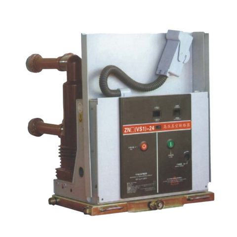 ZN(VS1)-24/40.5 Indoor HV Vacuum Circuit Breaker
