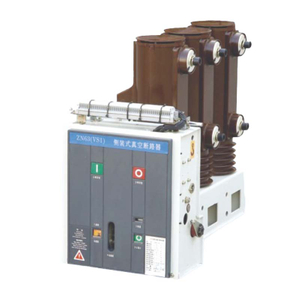ZN63A(VS1)-12C Indoor HV Side-Mounted Vacuum Circuit Breaker