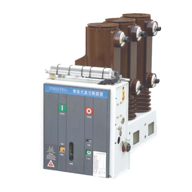ZN63A(VS1)-12C Indoor HV Side-Mounted Vacuum Circuit Breaker