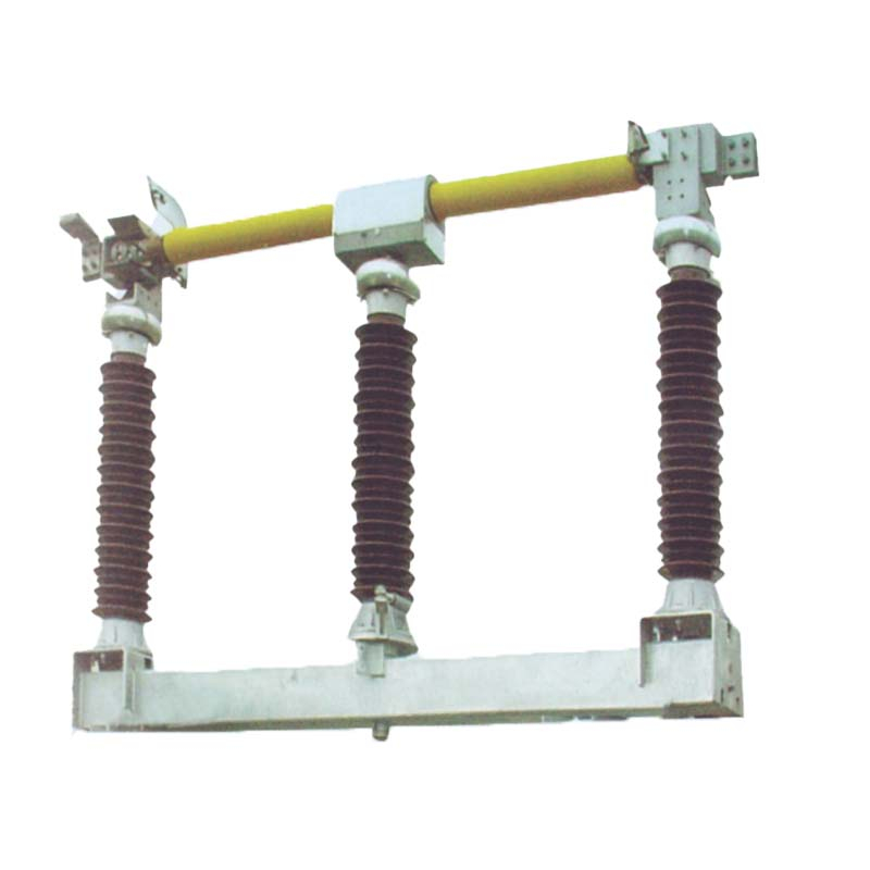 GW7-126 Outdoor HV Disconnector