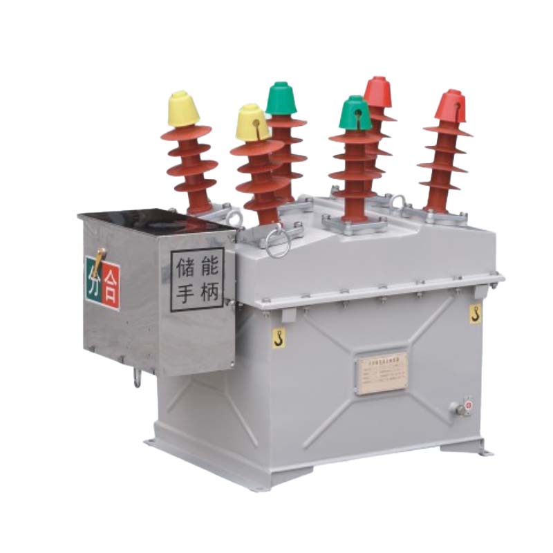 ZW8-12 Outdoor HV Vacuum Circuit Breaker