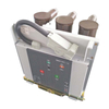 ZN63(VS1)-12kV Indoor HV Vacuum Circuit Breaker