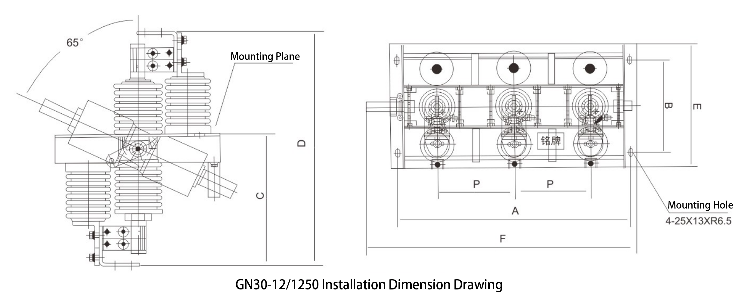GN30-12 Series Indoor Rotating Disconnector-1