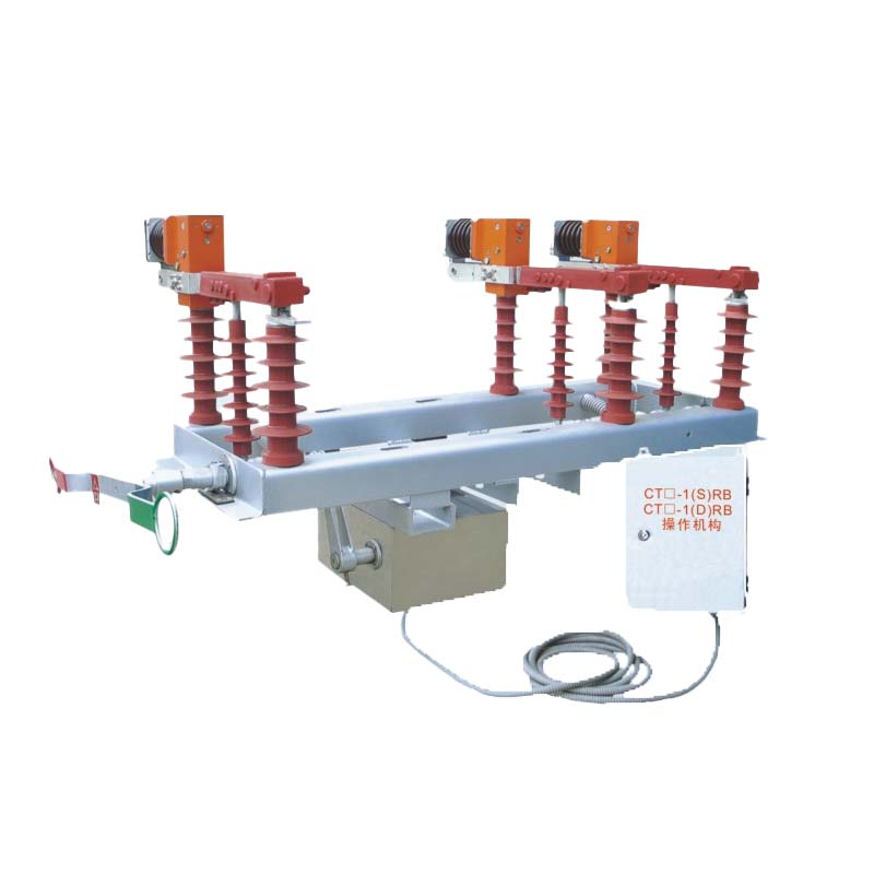 FZW32-12 & FZW32-40.5 Outdoor HV Isolating-Load Switch Combo