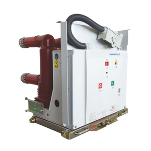 VBP(VS1)-12 Indoor HV Solid-Insulated Vacuum Circuit Breaker