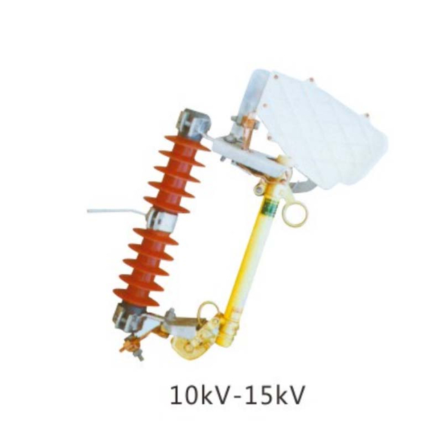 Drop-Out Fuse Cutout