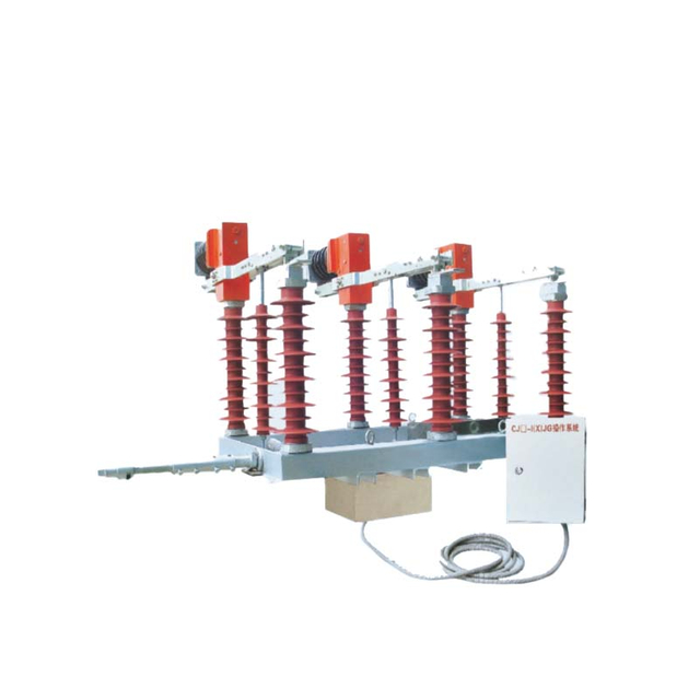 FZW-40.5 Outdoor HV Isolating Vacuum Load Break Switch