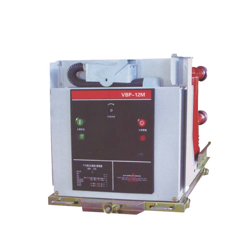 VBP-12M Series Indoor HV Permanent Magnetic Vacuum Circuit Breaker